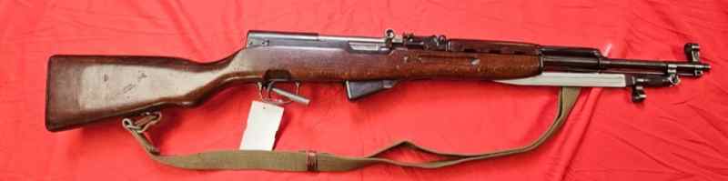 Izhevsk Cugir Russian Romanian SKS 7.62x39mm Semi 